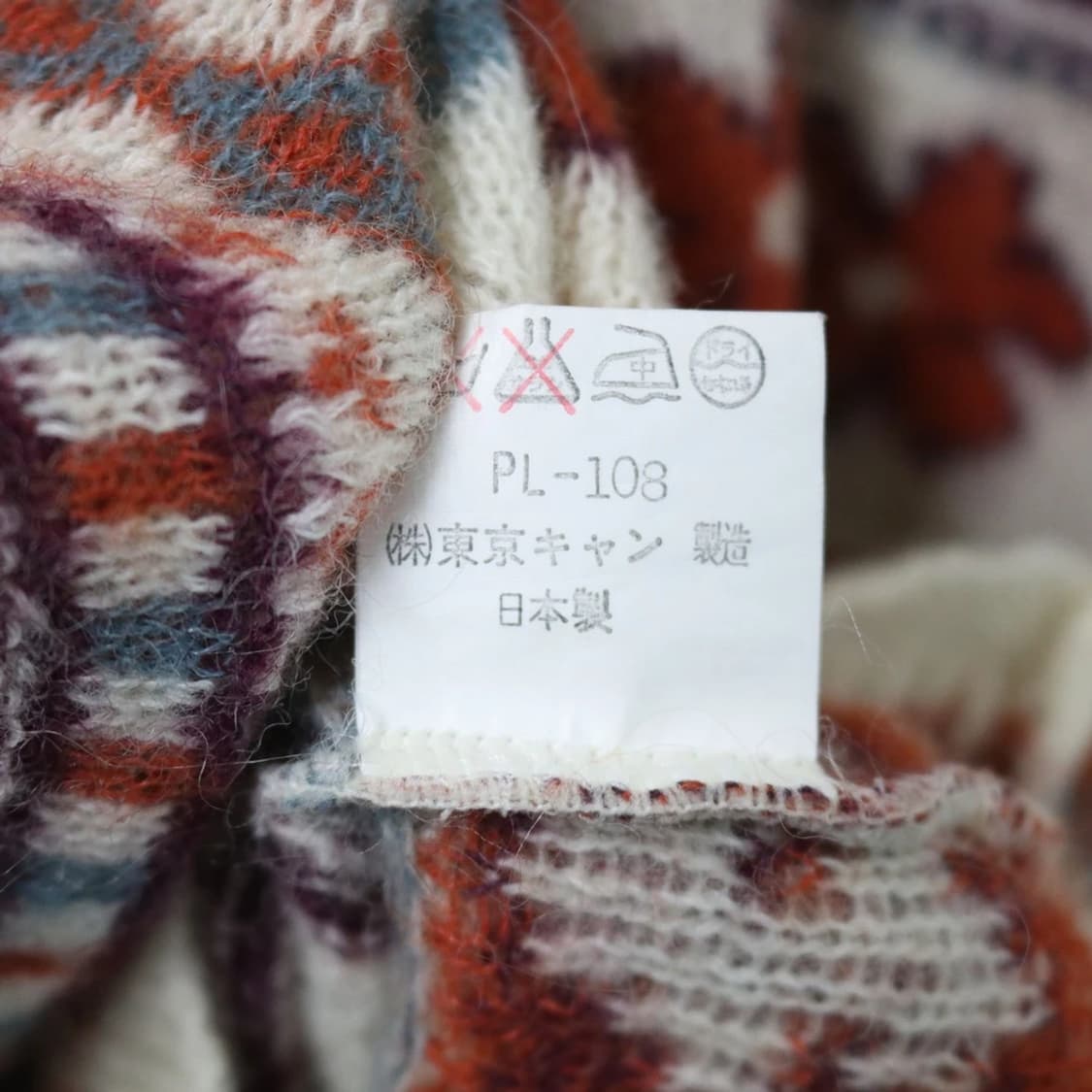 CANTWO 울 혼방 니트 원피스 63596 상품이미지9