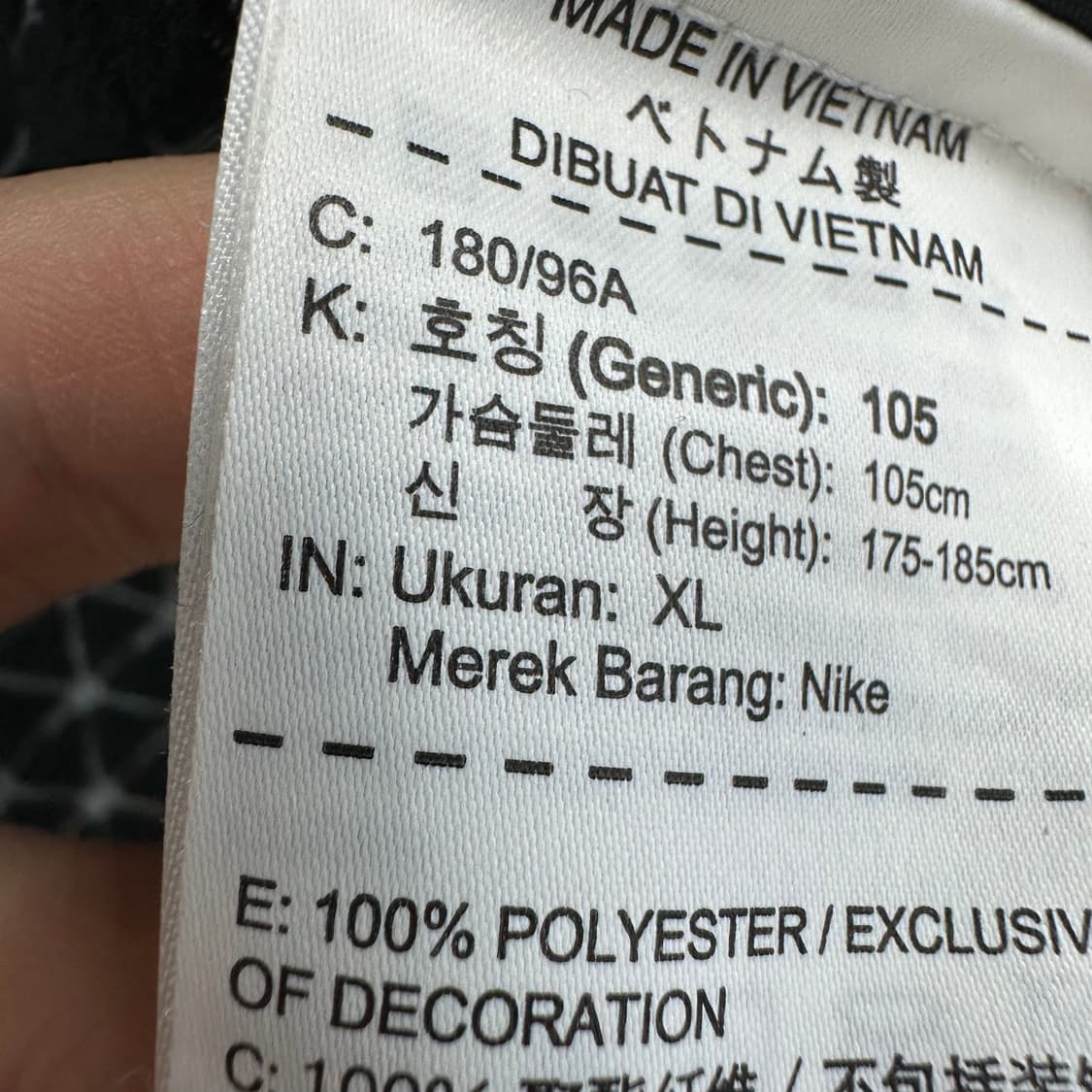 105 나이키 남자 후드집업 상품이미지5