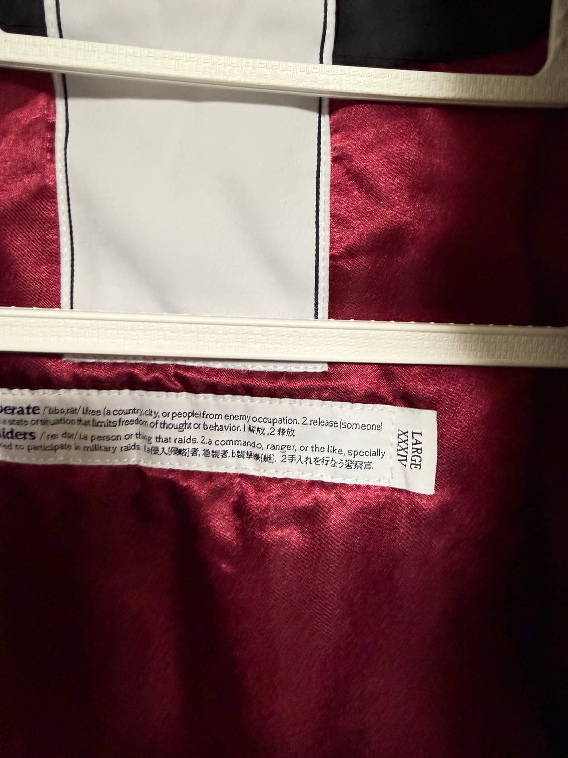 liberaiders 봄버 라지사이즈 상품이미지6