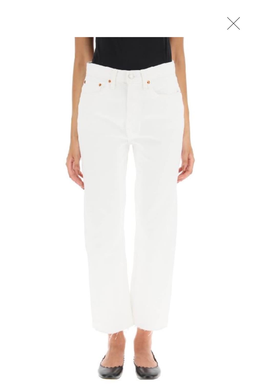 리던 텐꼬르소꼬모 70S 스토브 파이프 데님 팬츠 상품이미지1