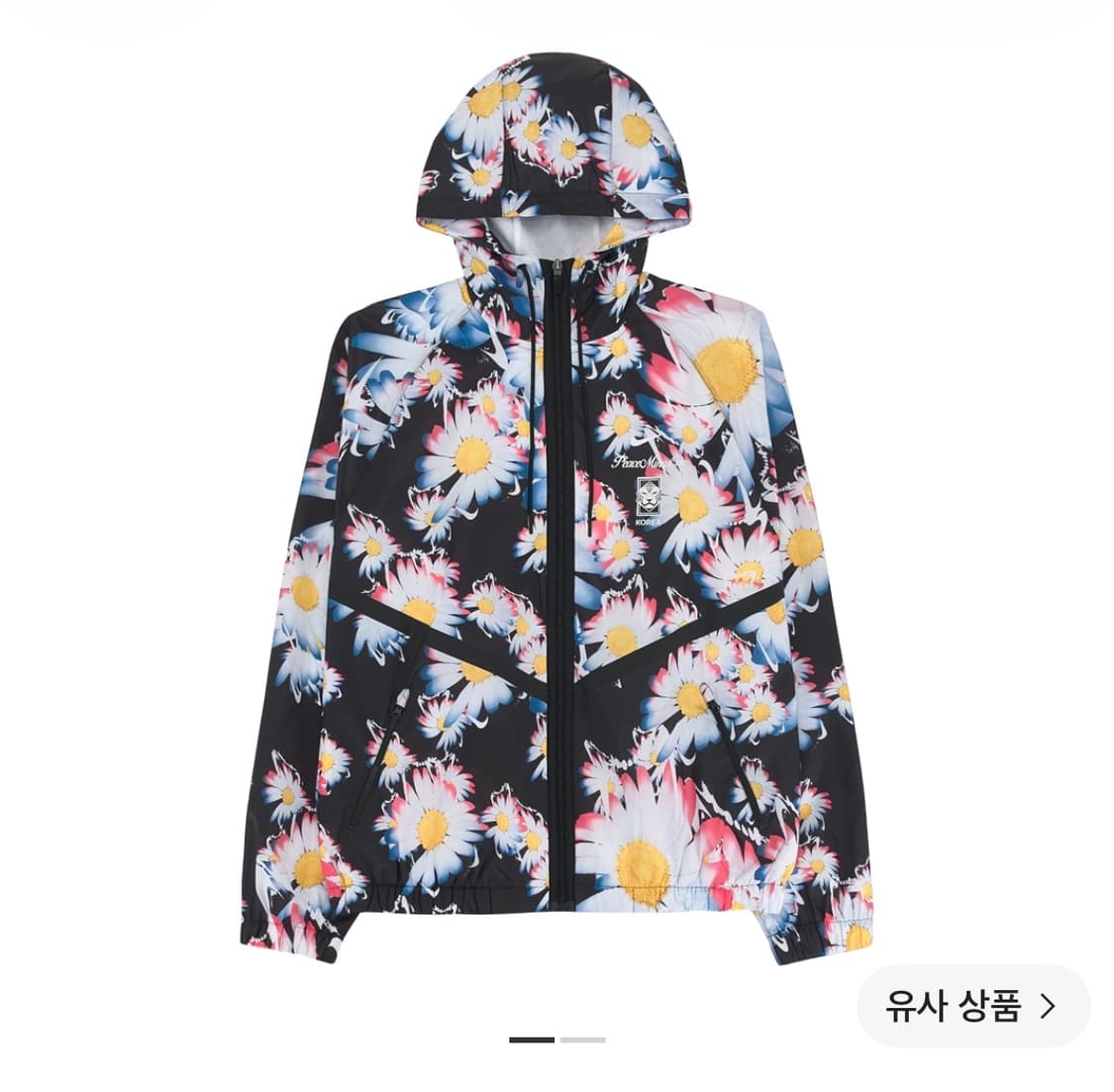피스마이너스원 나이키 앤섬 자켓 xl 상품이미지1