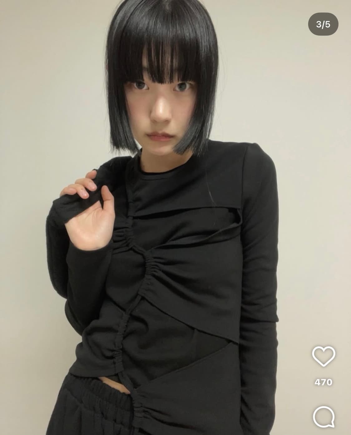 수룩 스프링 티 화이트 상품이미지2