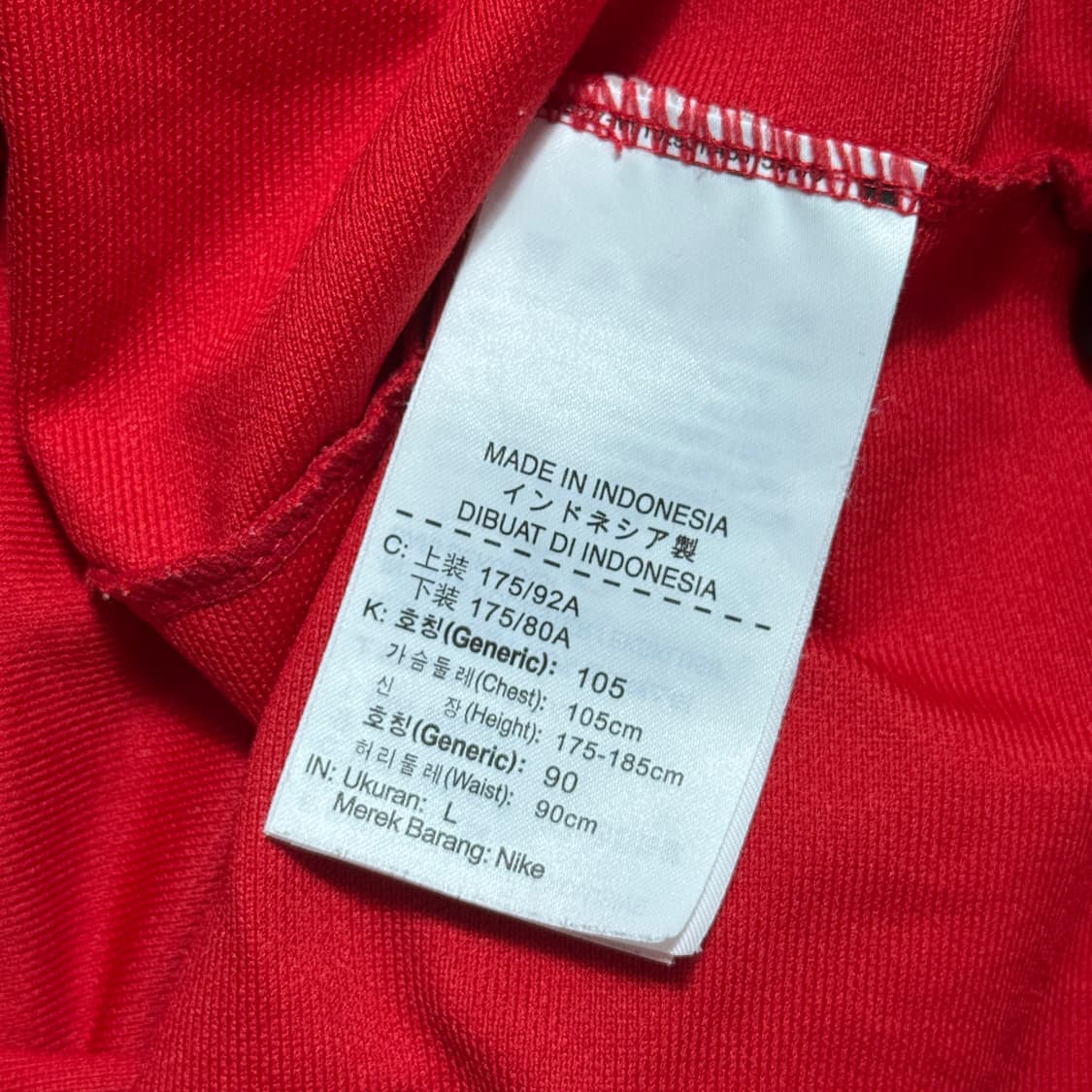 나이키 드라이핏 웜업 집업 져지 상품이미지5