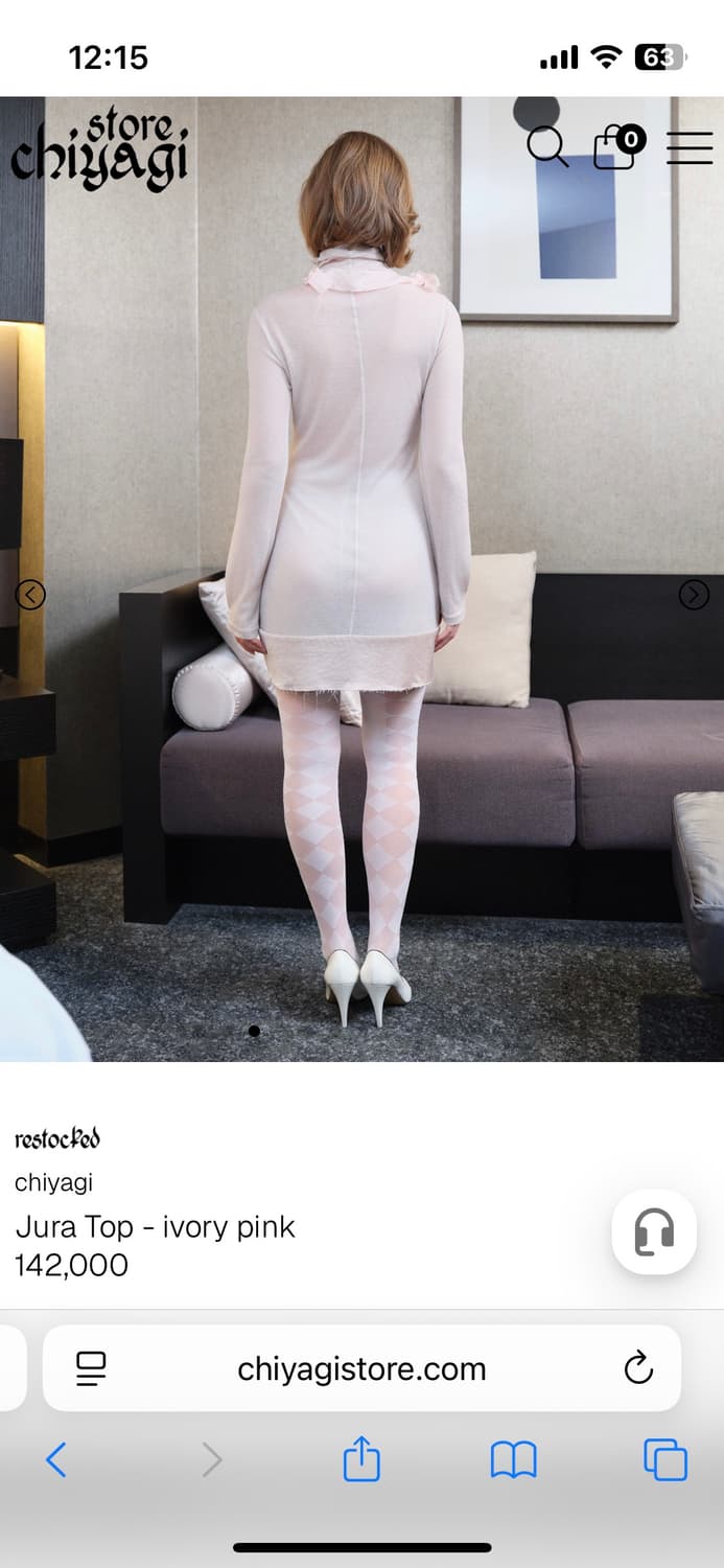 chiyagi jura top  상품이미지2