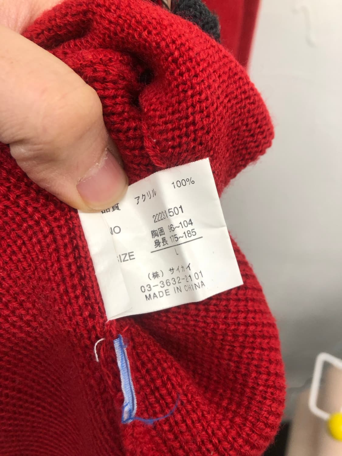 76Lubricants 레이싱 니트 후드 집업 상품이미지4