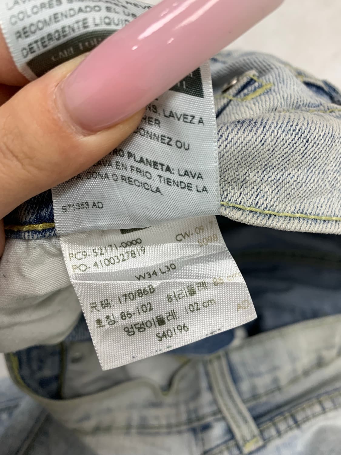 리바이스 283 데님 팬츠 #538 상품이미지5