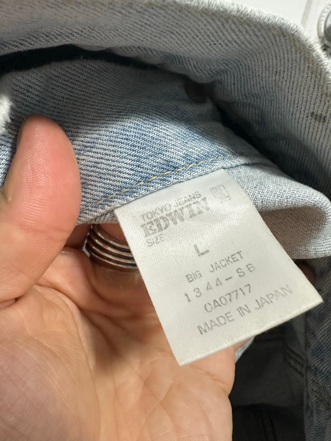 에드윈 데님 빅 자켓 상품이미지5