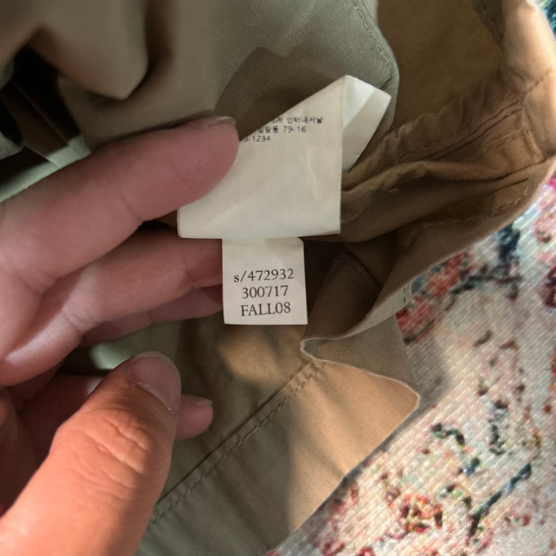 [M] 00s 올드 갭 헌팅자켓 상품이미지8