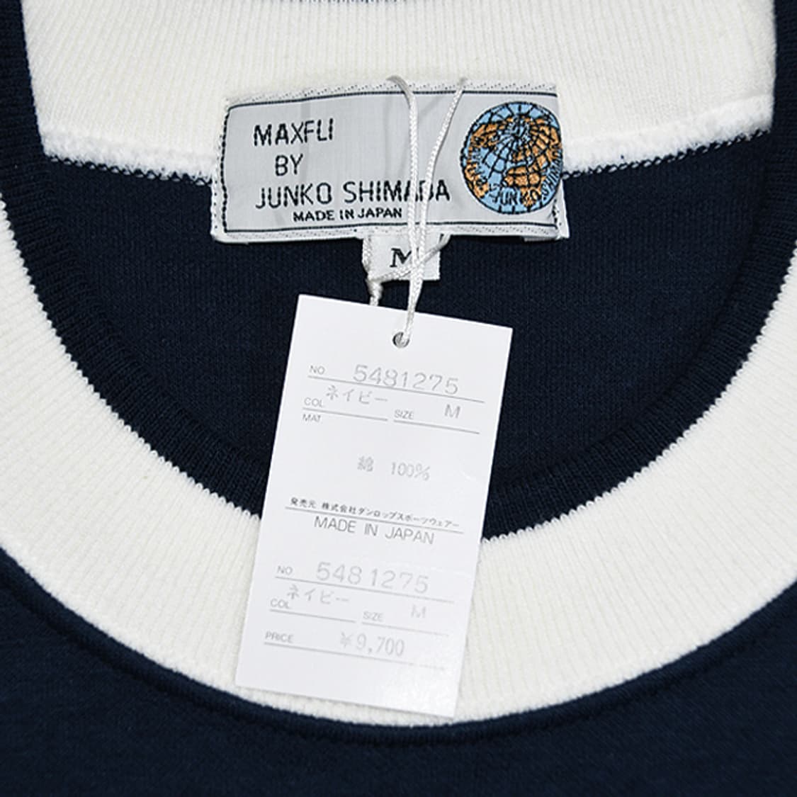MAXFLI BY JUNKO SHIMADA 스웻셔츠 상품이미지8