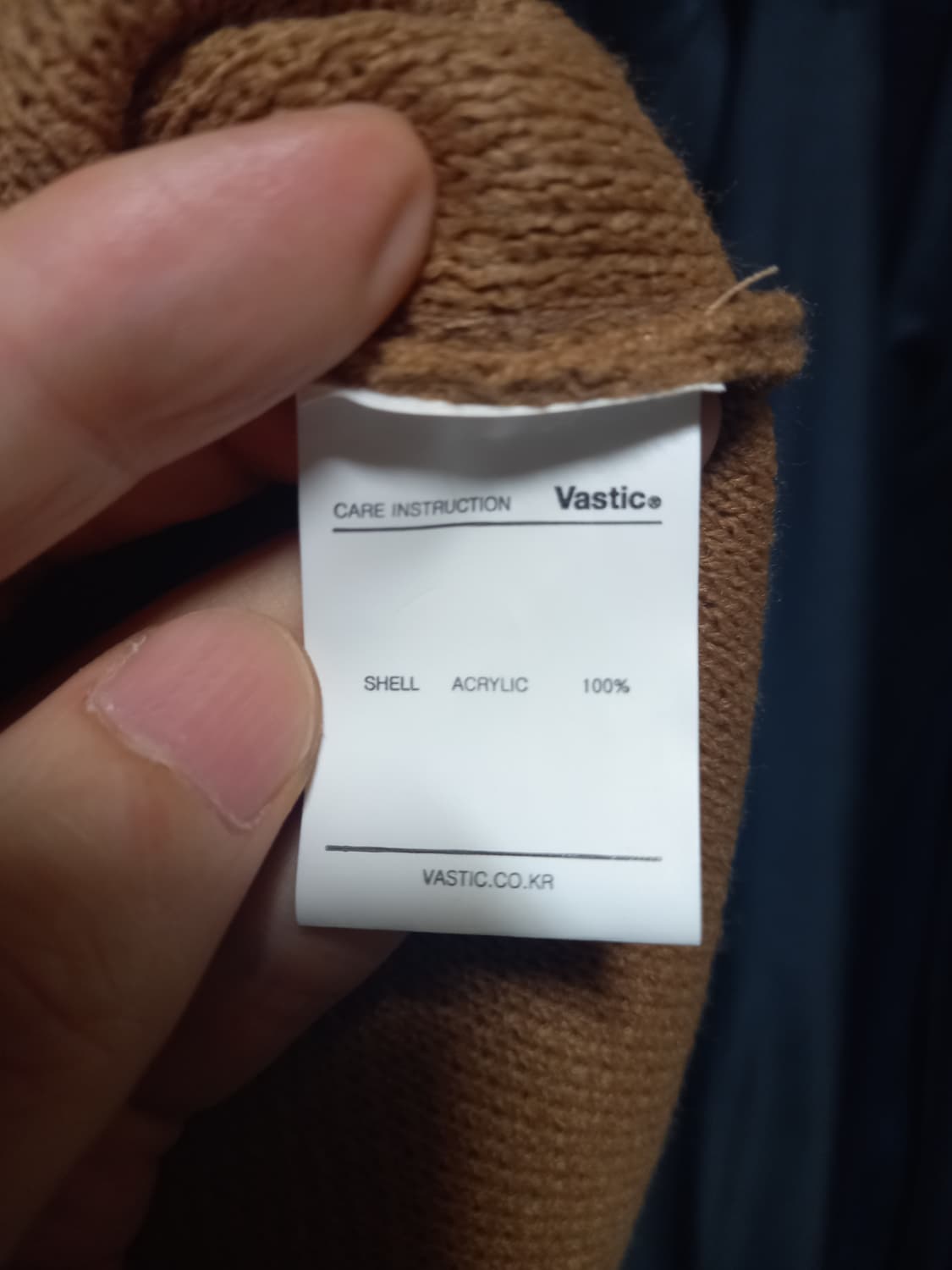 [바스틱](새제품)자카드 니트베스트 M사이즈 상품이미지7