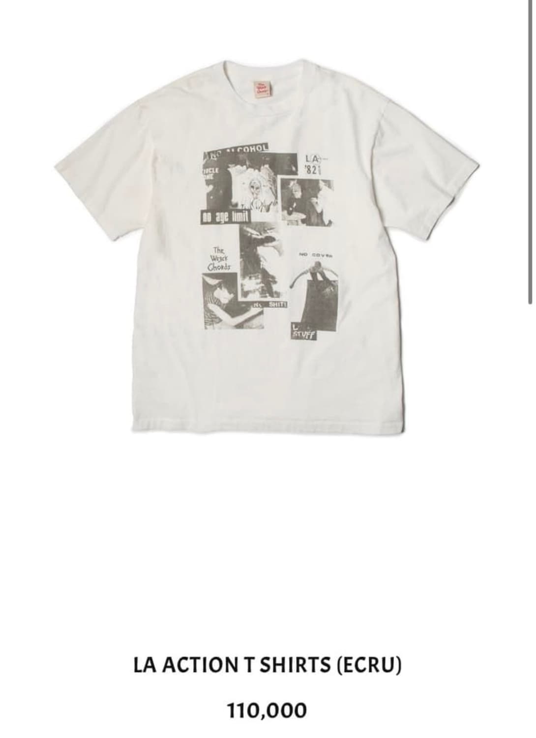 뤡코즈 LA ACTION T-SHIRTS 3사이즈 상품이미지1