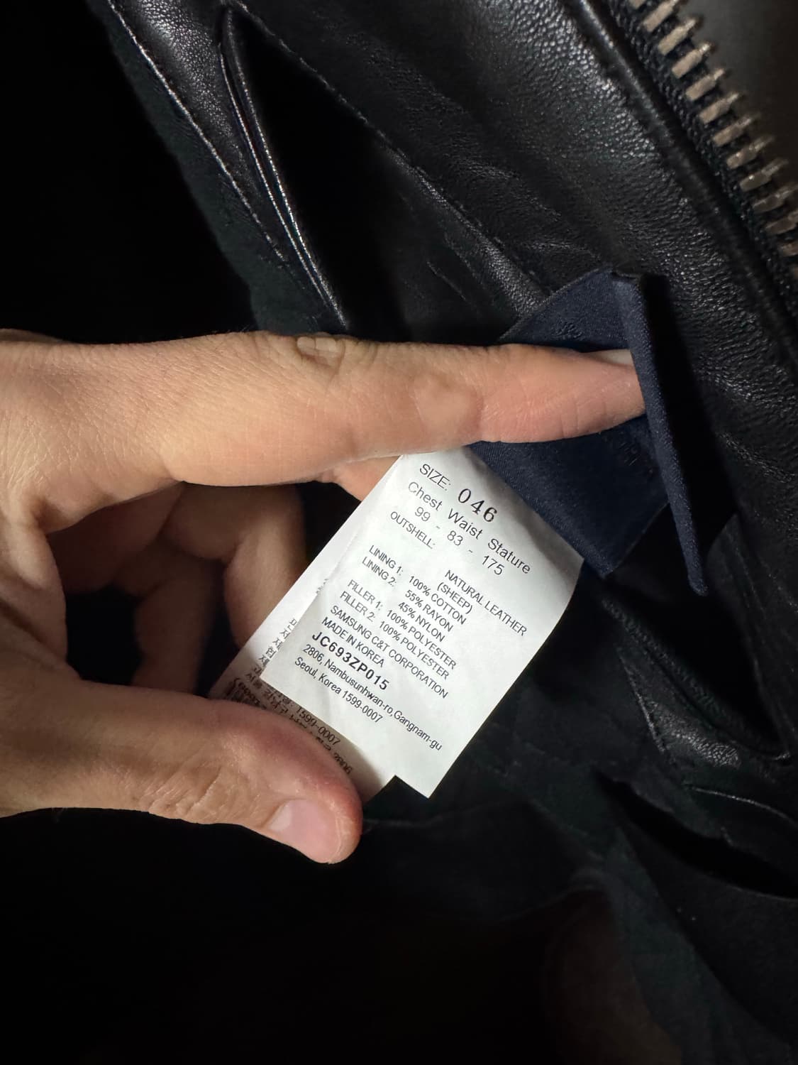 Juun.J 준지 램스킨 라이더 자켓 상품이미지6