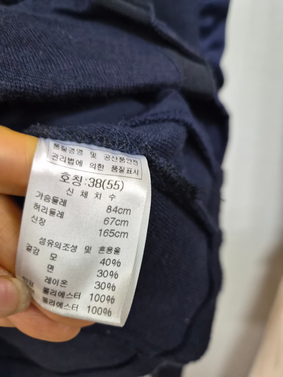 봄빅스엠무어 셔링 집업니트 상품이미지7