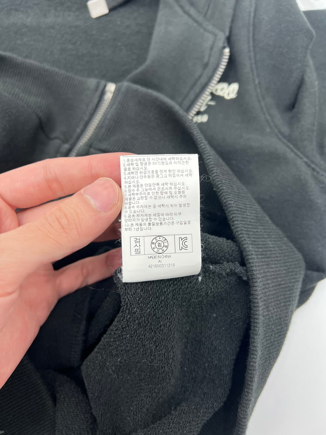 버커루 후드집업 상품이미지7