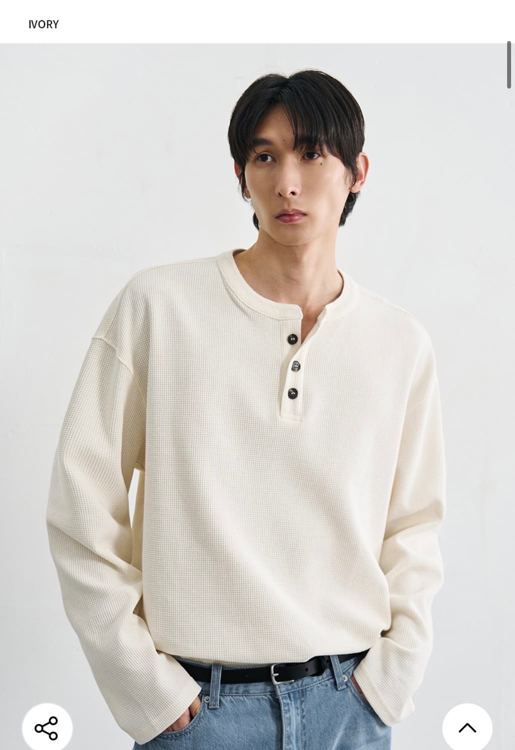 (XL) 드로우핏 코튼 와플 헨리넥 티셔츠 [IVORY] 판매 상품이미지1