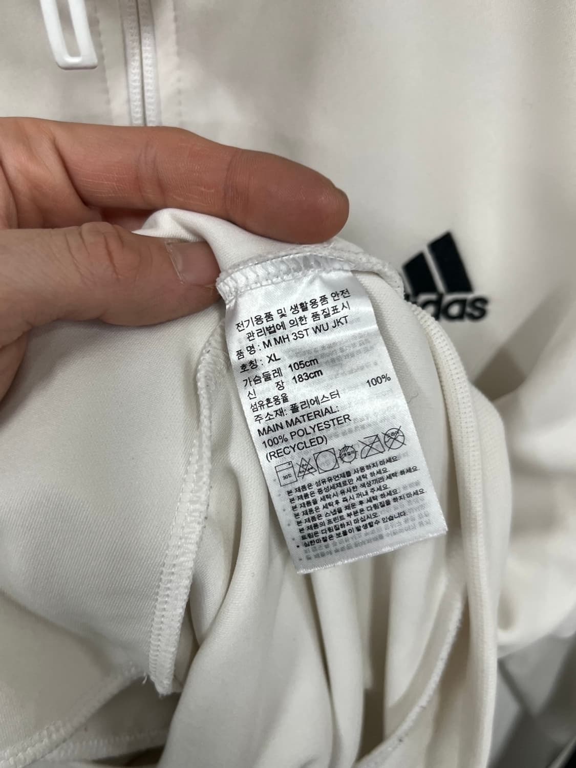 아디다스 삼선로고 트랙 흰검 져지 상품이미지5