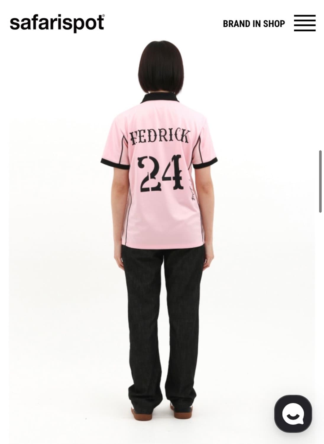 사파리스팟 roux base uniform fc jersey 져지 상품이미지5