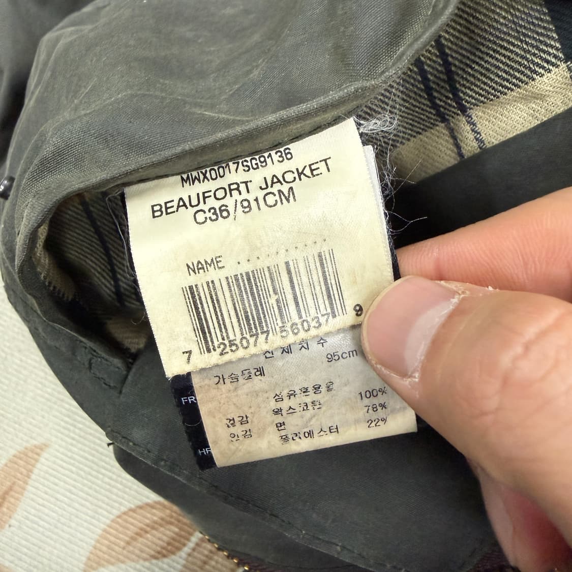 (M)바버 Barbour 뷰포트 왁스자켓(올리브) 상품이미지5