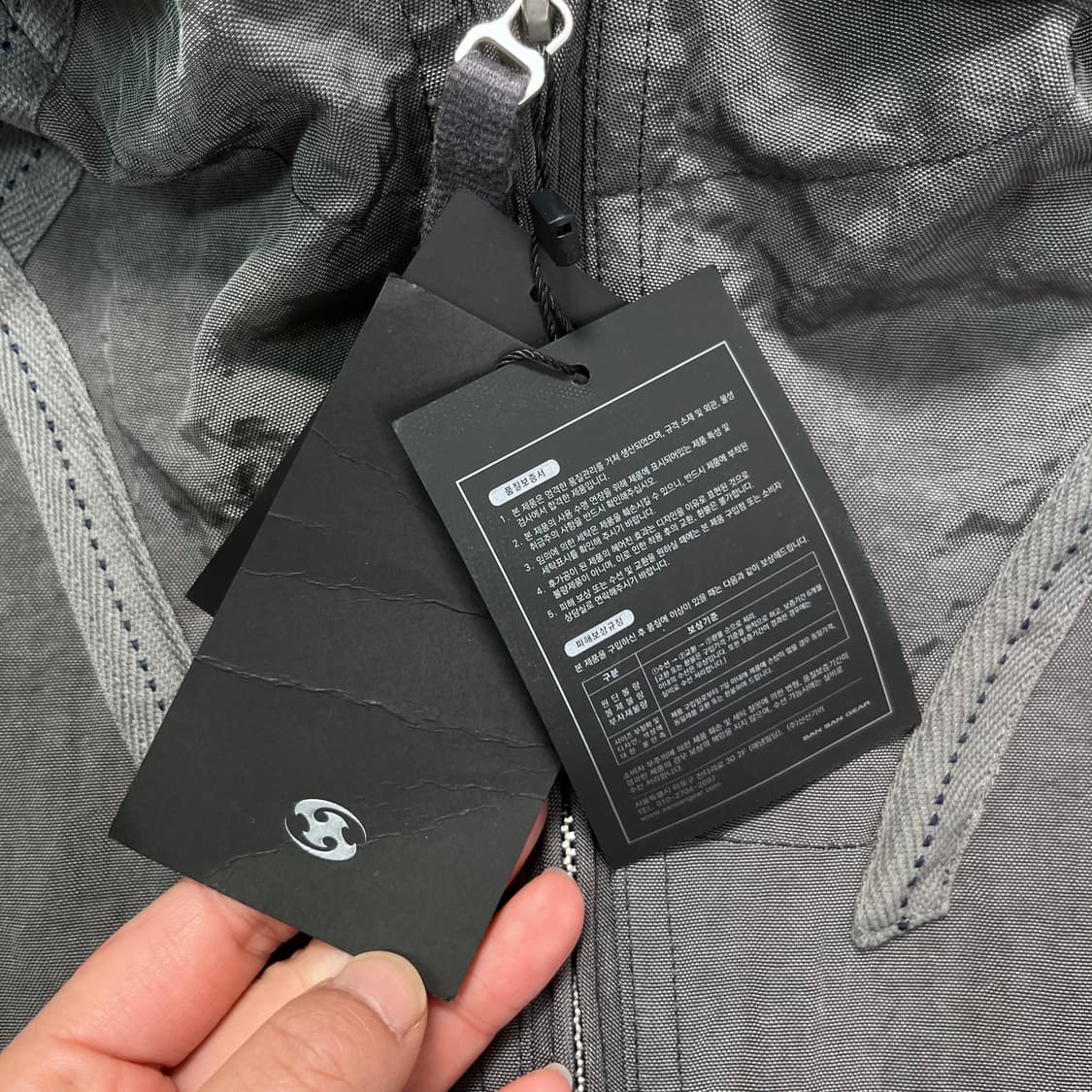 100 산산기어 웨빙 자켓 블루 차콜 상품이미지3