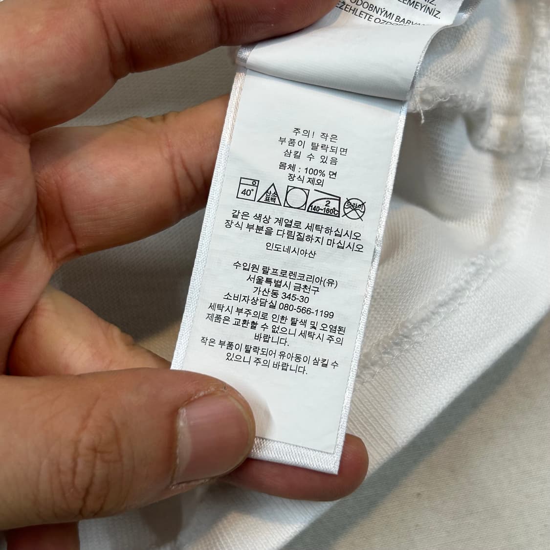 L) 폴로 랄프로렌 빅포니 헤비웨이트 져지 흰색 반팔티 상품이미지7
