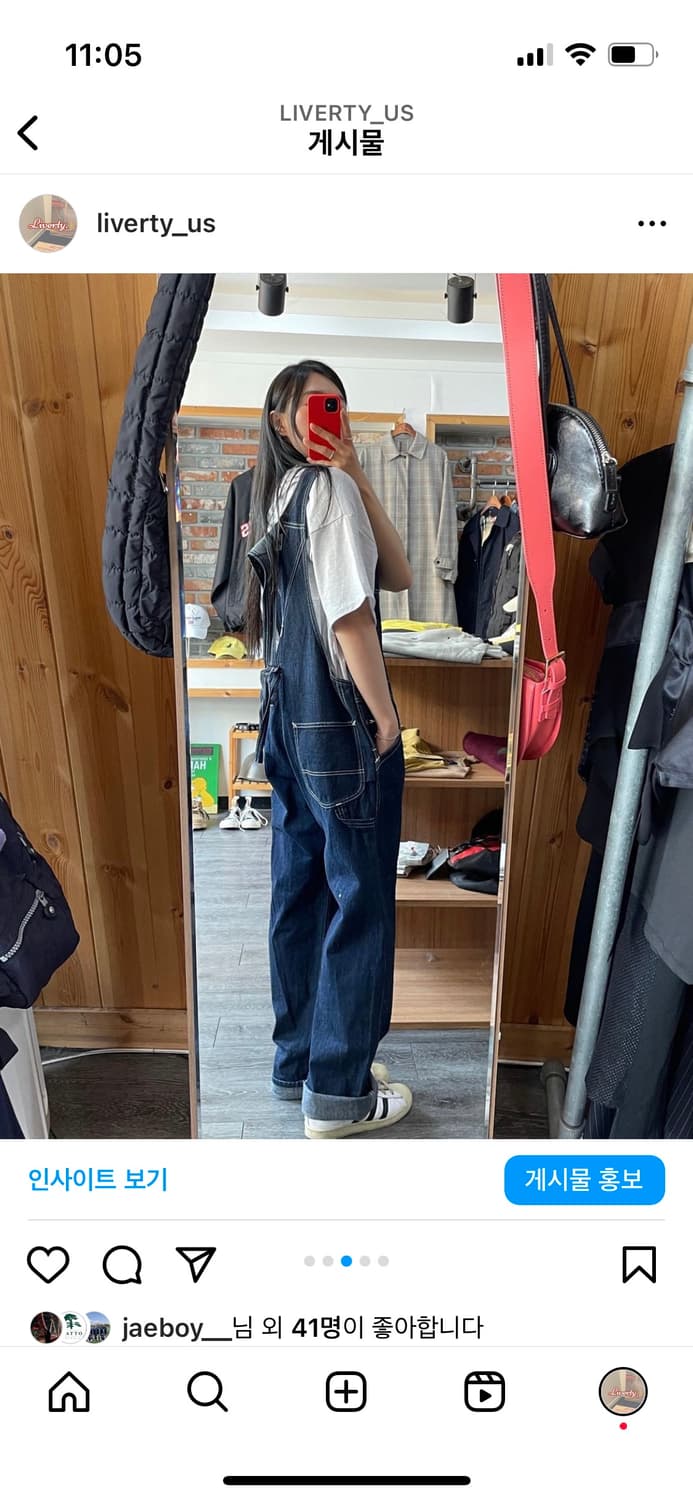 리 오버롤 상품이미지2