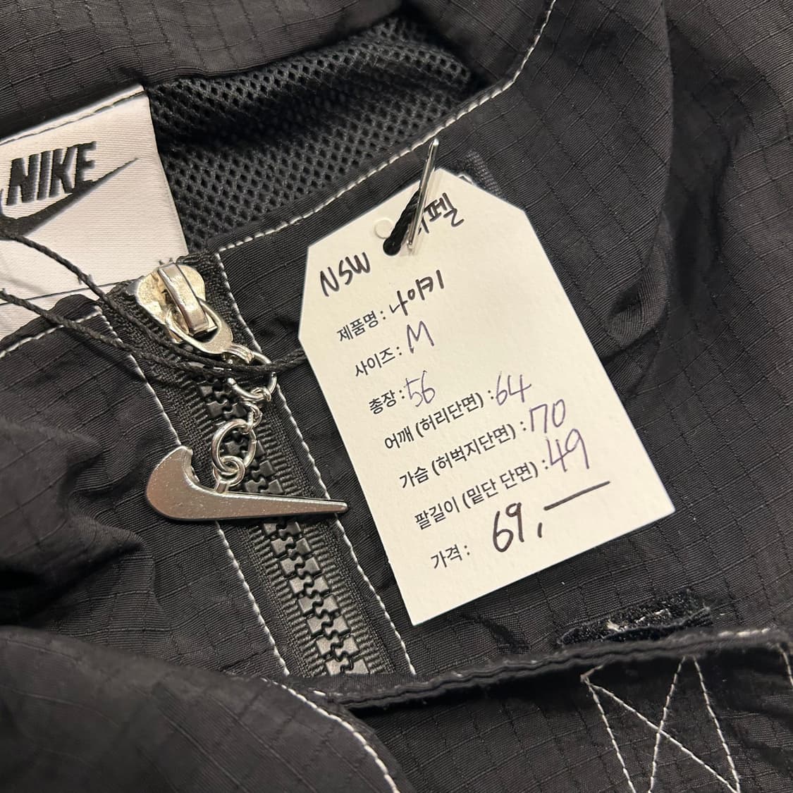 [M] 나이키 NSW 빅 스우시 우븐 자켓 블랙 A702 상품이미지5