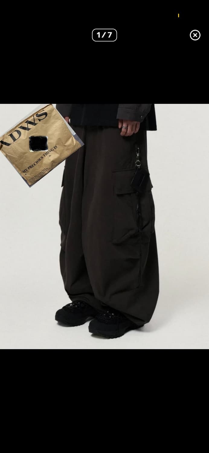 아이돈워너셀 카코 벌룬 팬츠 상품이미지1