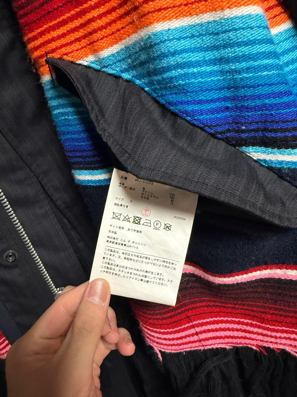 준야와타나베 자미로콰이 m65 피쉬테일 상품이미지2