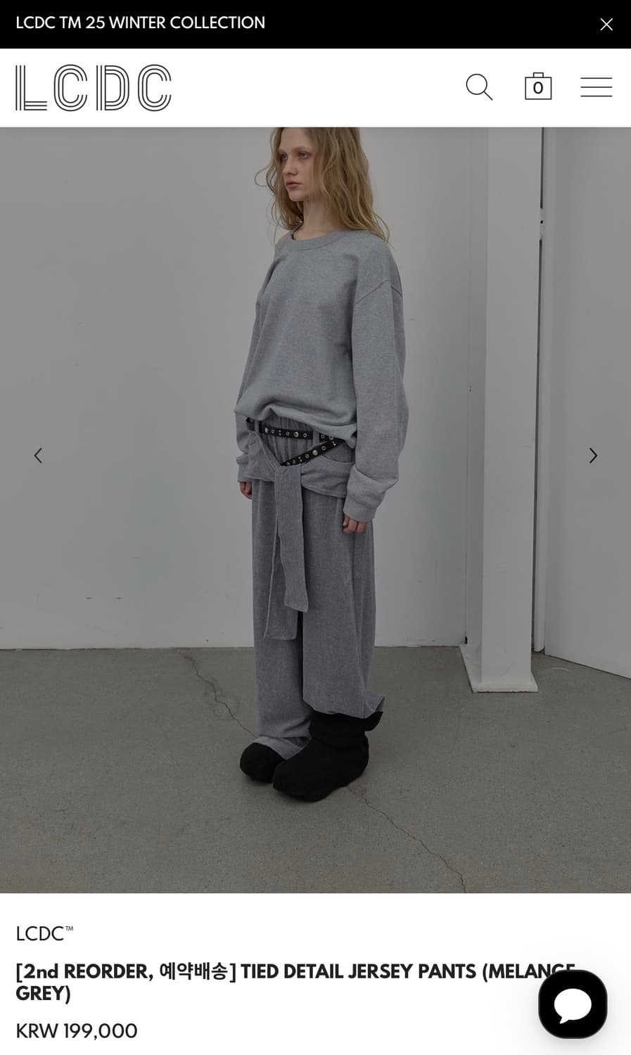 LCDC TIED DETAIL JERSEY PANTS (MELANGE G 상품이미지3