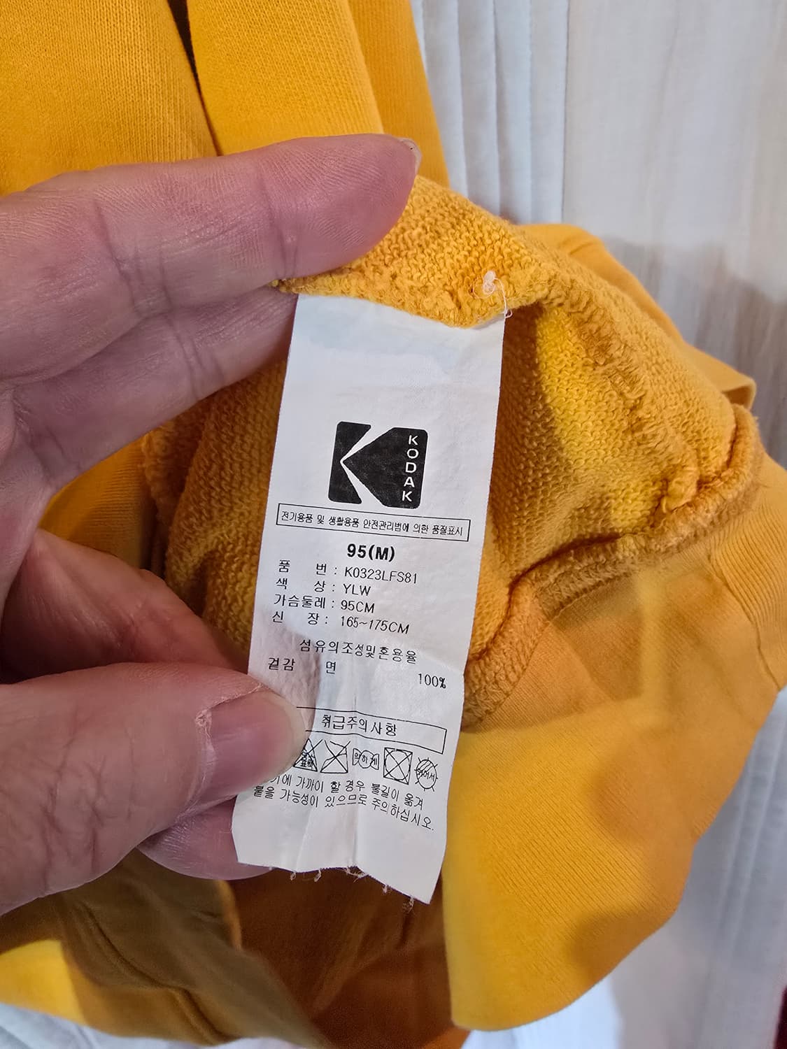 코닥 맨투맨  상품이미지6