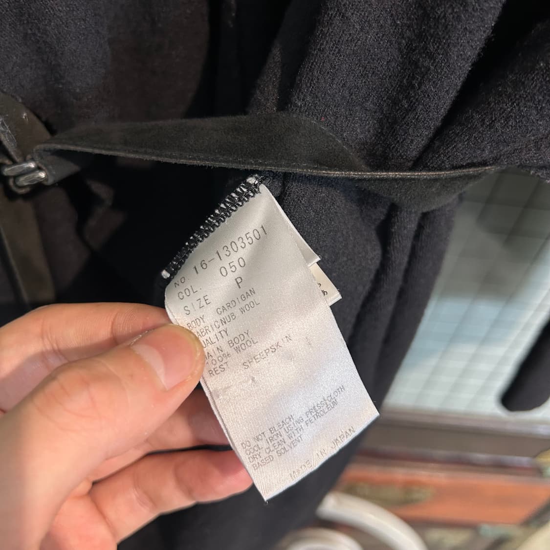 헬무트랭 드레이프 벨티드 랩 가디건 상품이미지7