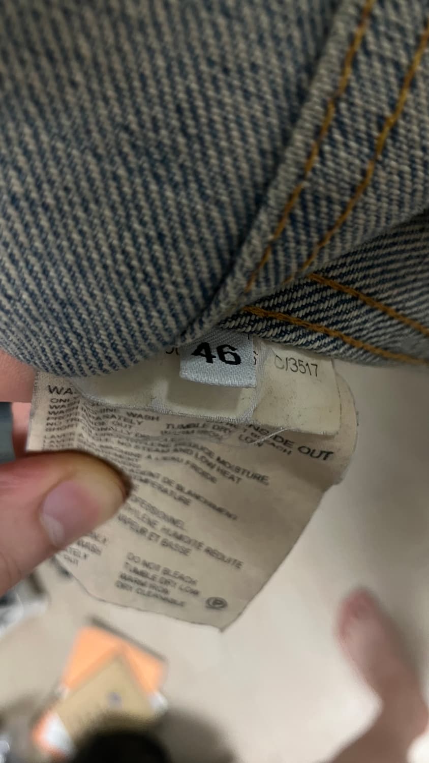 헬무트랭 데님자켓 46 상품이미지3