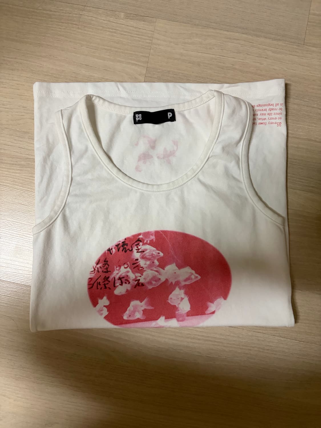 디파블로 레드 슬리브리스 상품이미지6