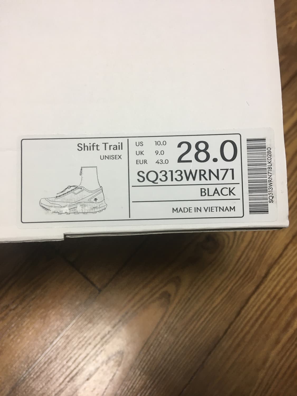 데상트 유스 시프트 트레일 블랙 판매합니다  상품이미지8