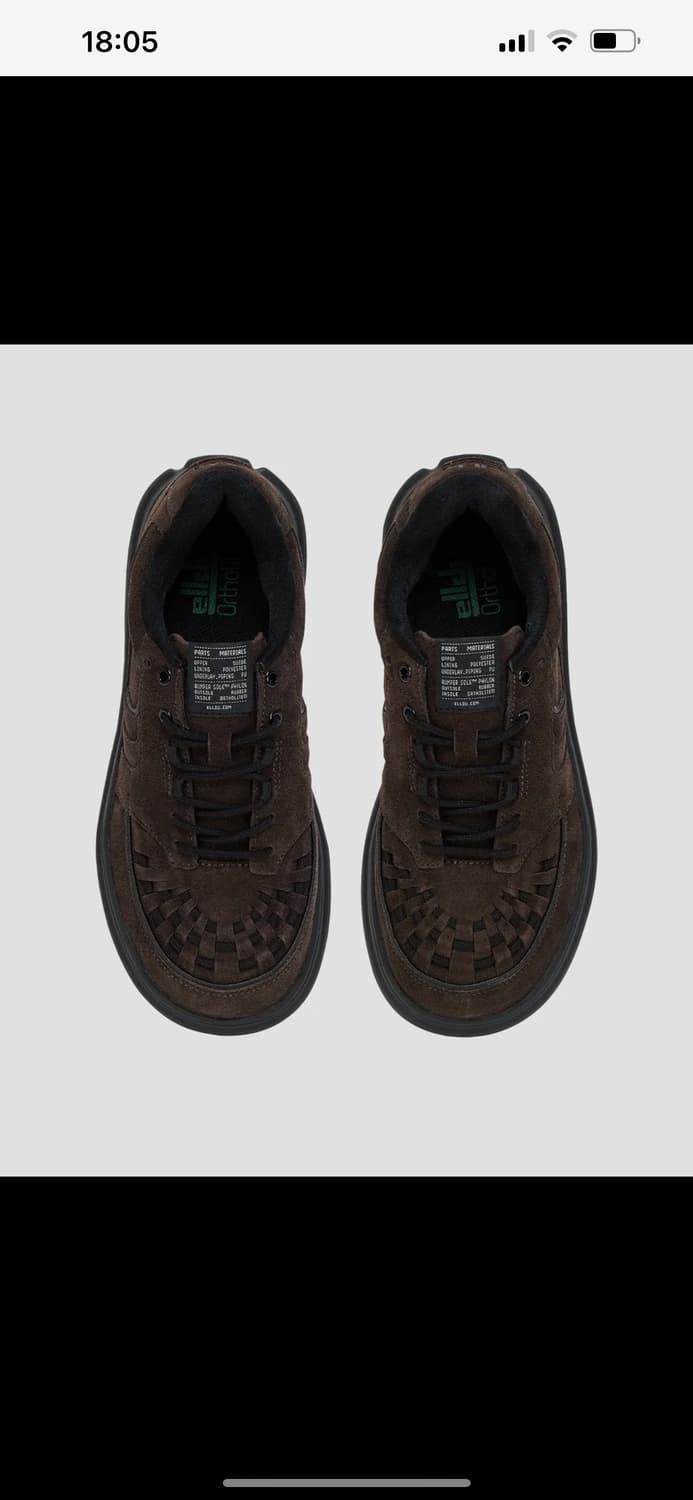 우브너 브라운 상품이미지1