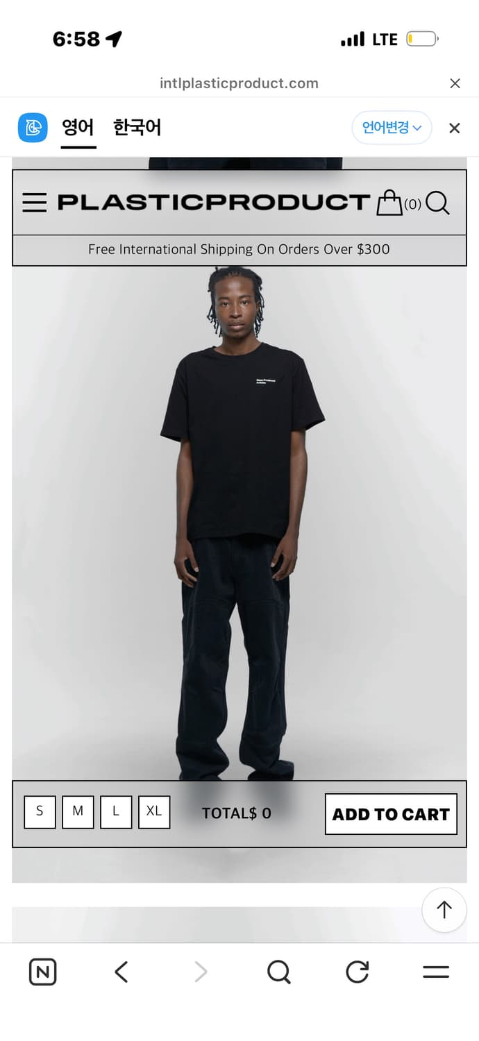 MPa T-SHIRT (BLACK) MEN S 상품이미지2
