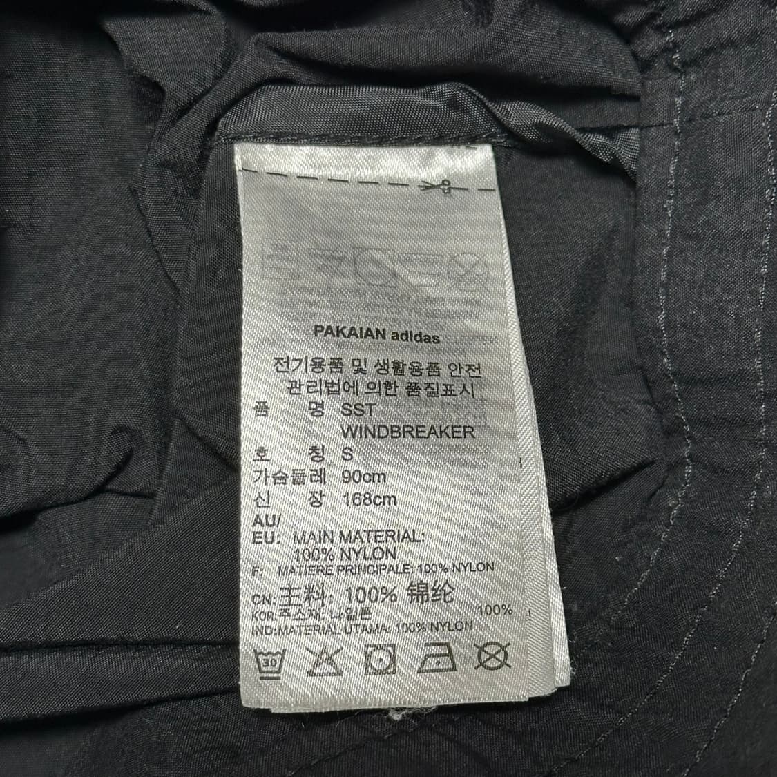 S 아디다스 삼선 블랙 바람막이 상품이미지5