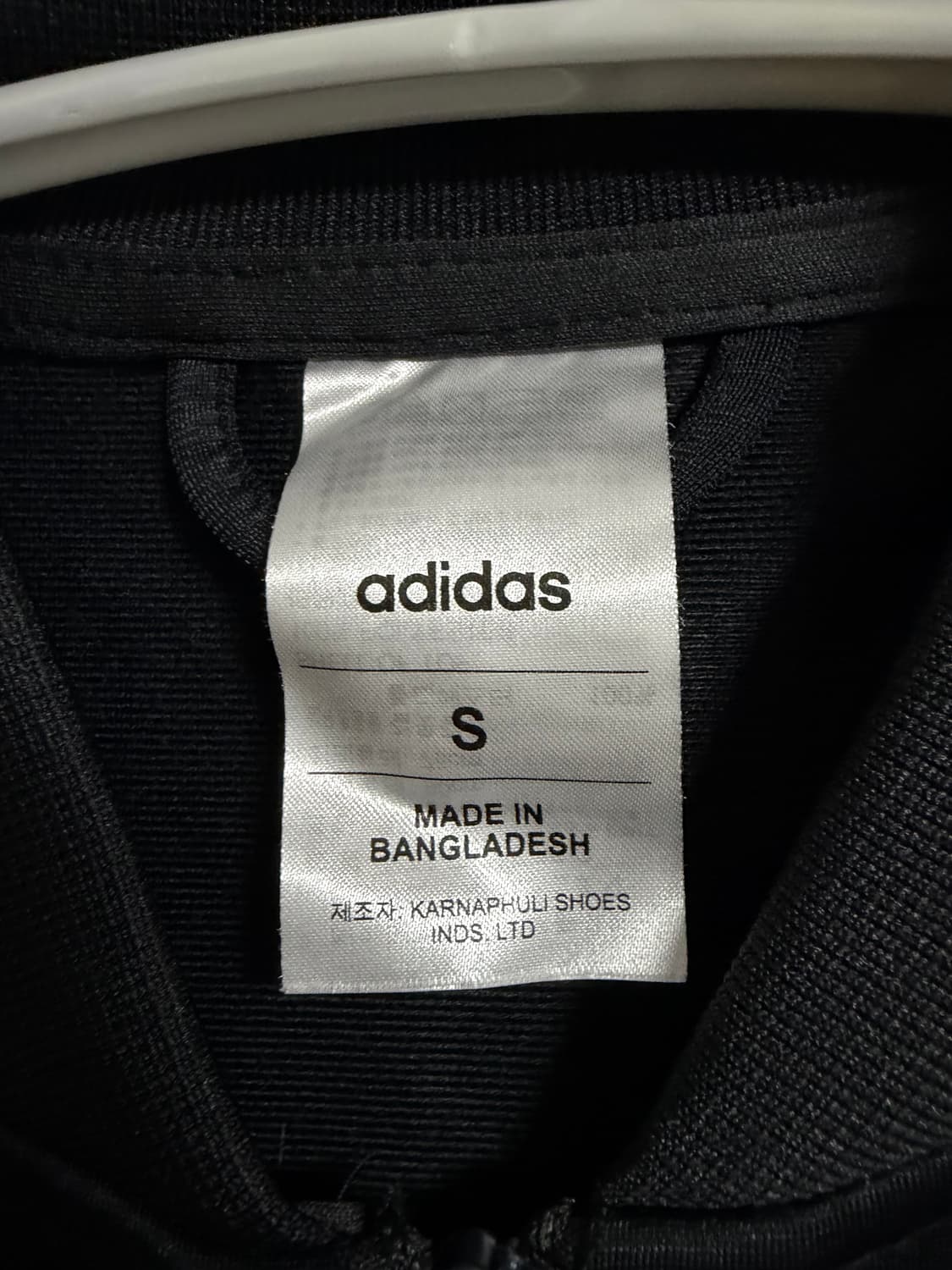 아디다스 캐나다 트랙 자켓 상품이미지3