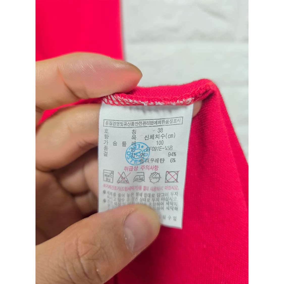 라코스테 여성 폴로 원피스 100 상품이미지3