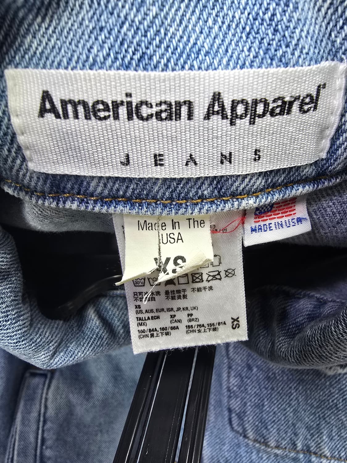 아메리칸 어페럴 빈티지 데님 청자켓 (1538) 상품이미지3