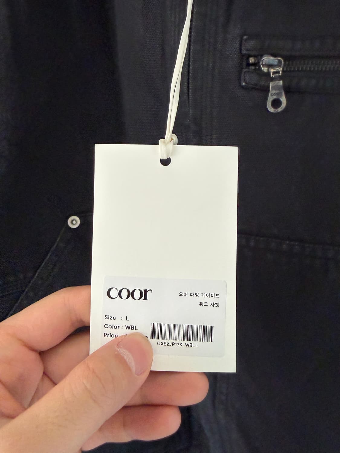 쿠어 오버다잉 페이디드 워크자켓 L 상품이미지6