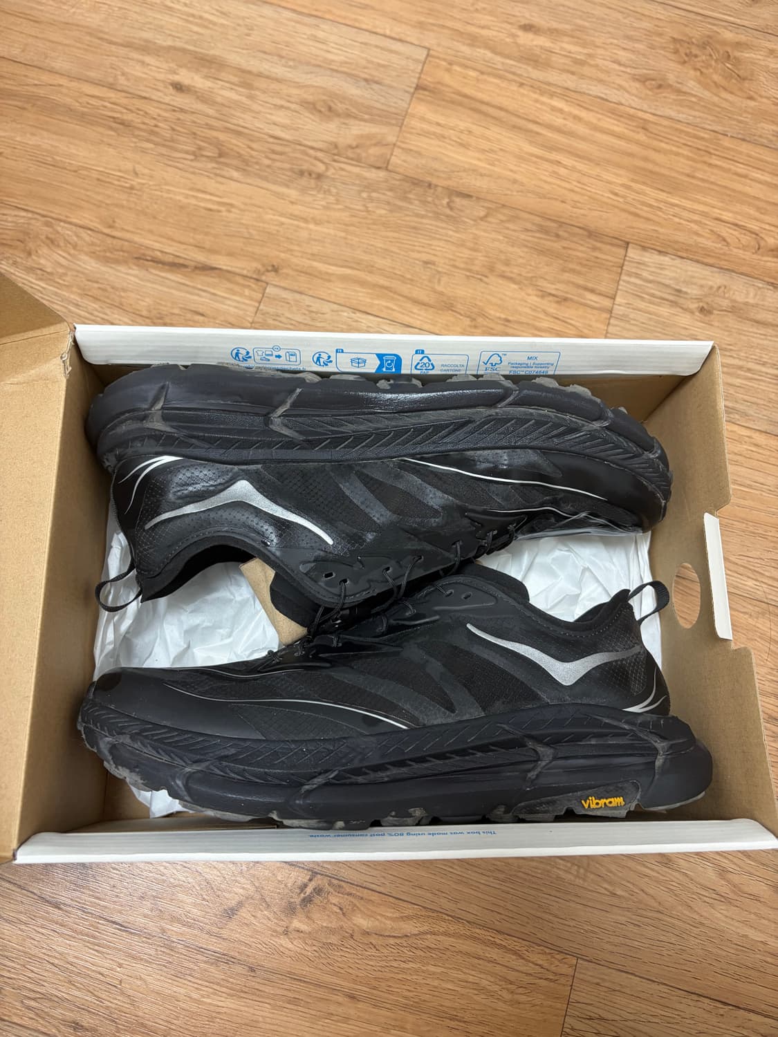 호카 마파테 스피드4 285 상품이미지1