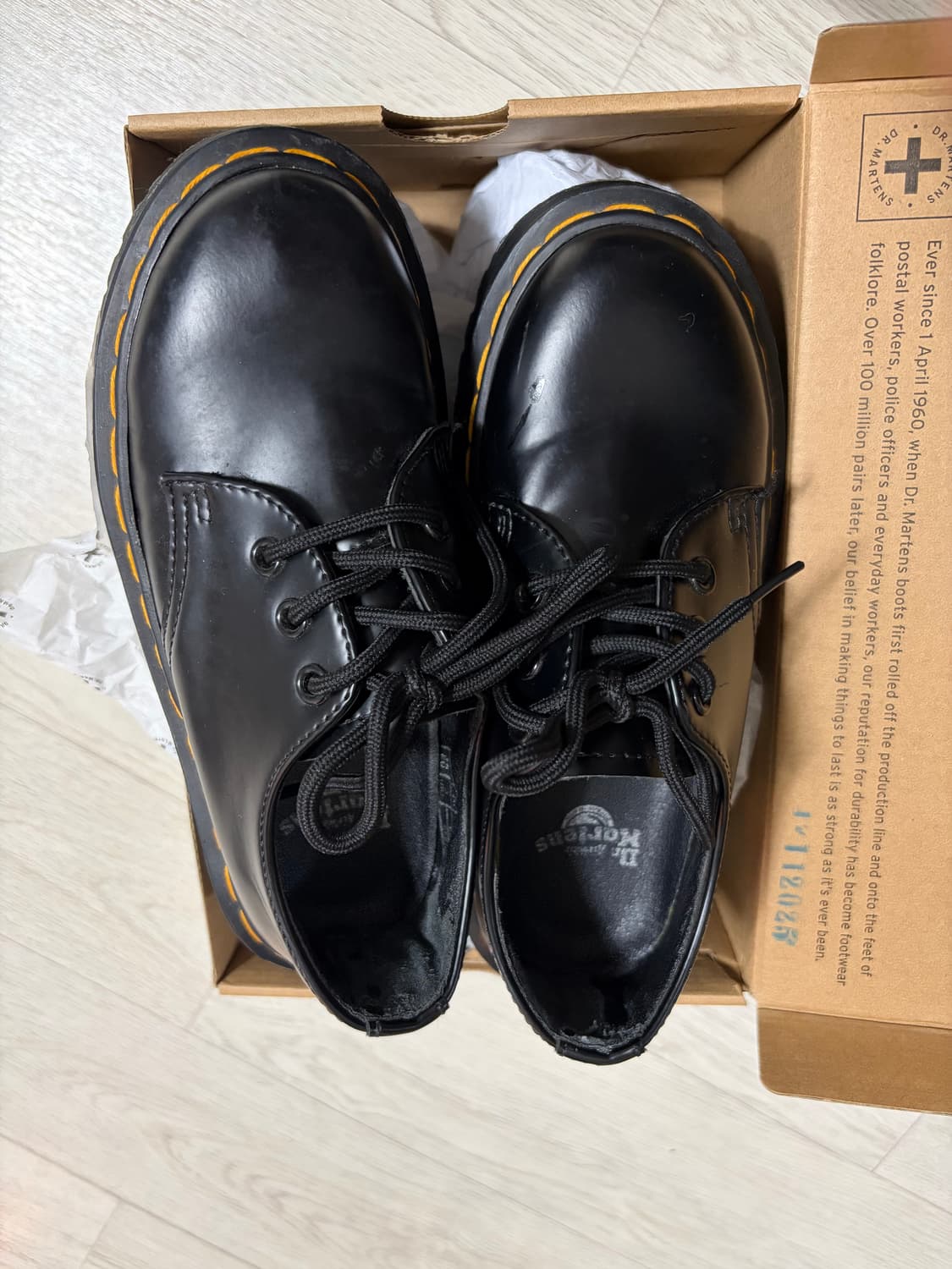 닥터마틴 쿼드 235 상품이미지2