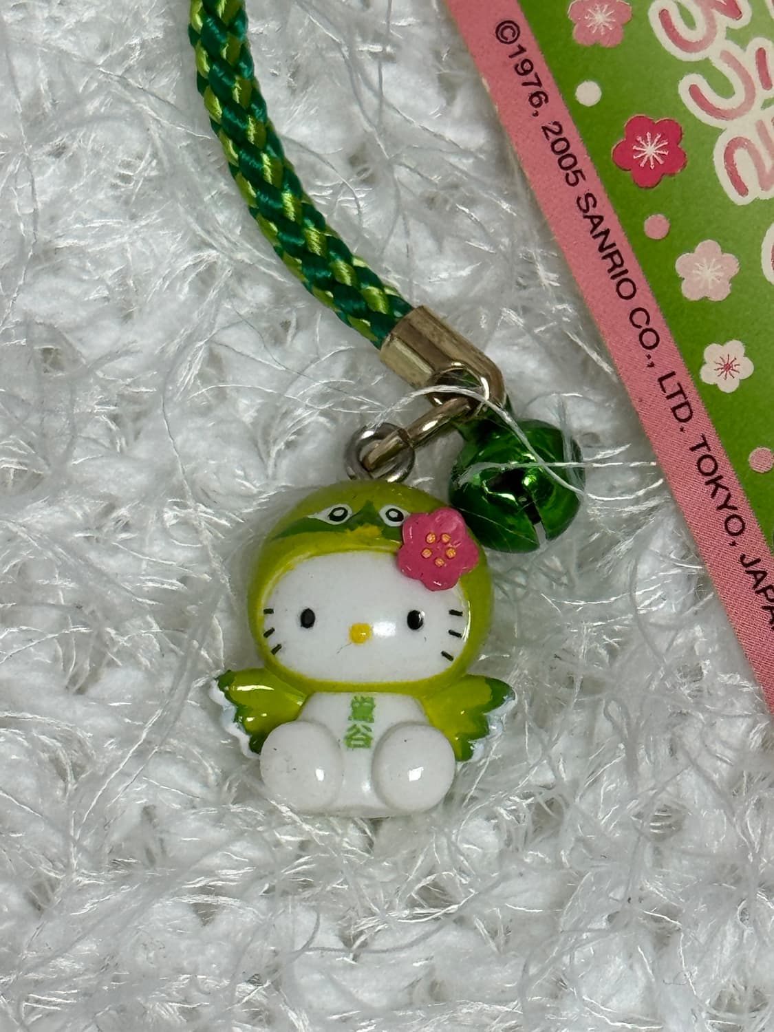 🦜고전 키티 2005년 도쿄 지역한정 동박새 키티스트랩 상품이미지2