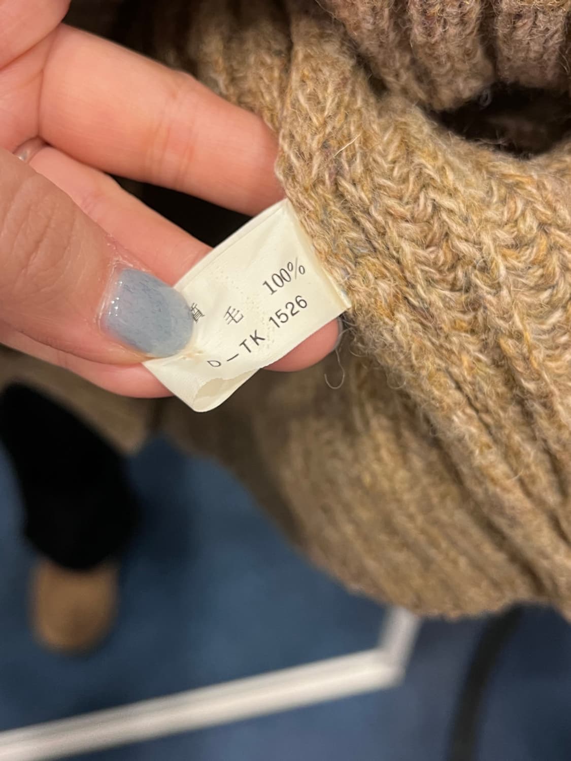 Colours 빈티지 헤비울 헨리넥 니트 상품이미지8