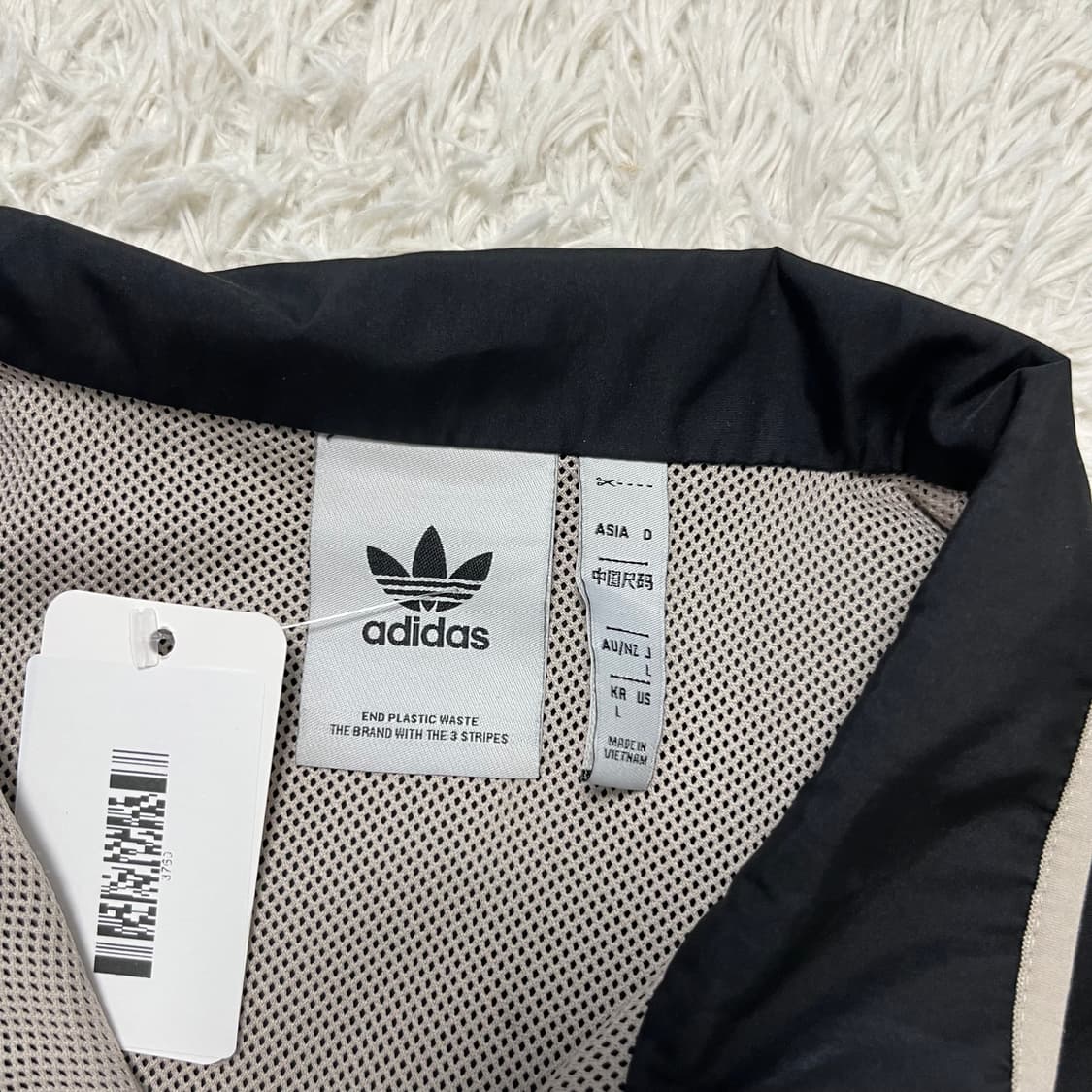 Adidas beige color-block anorak 상품이미지6