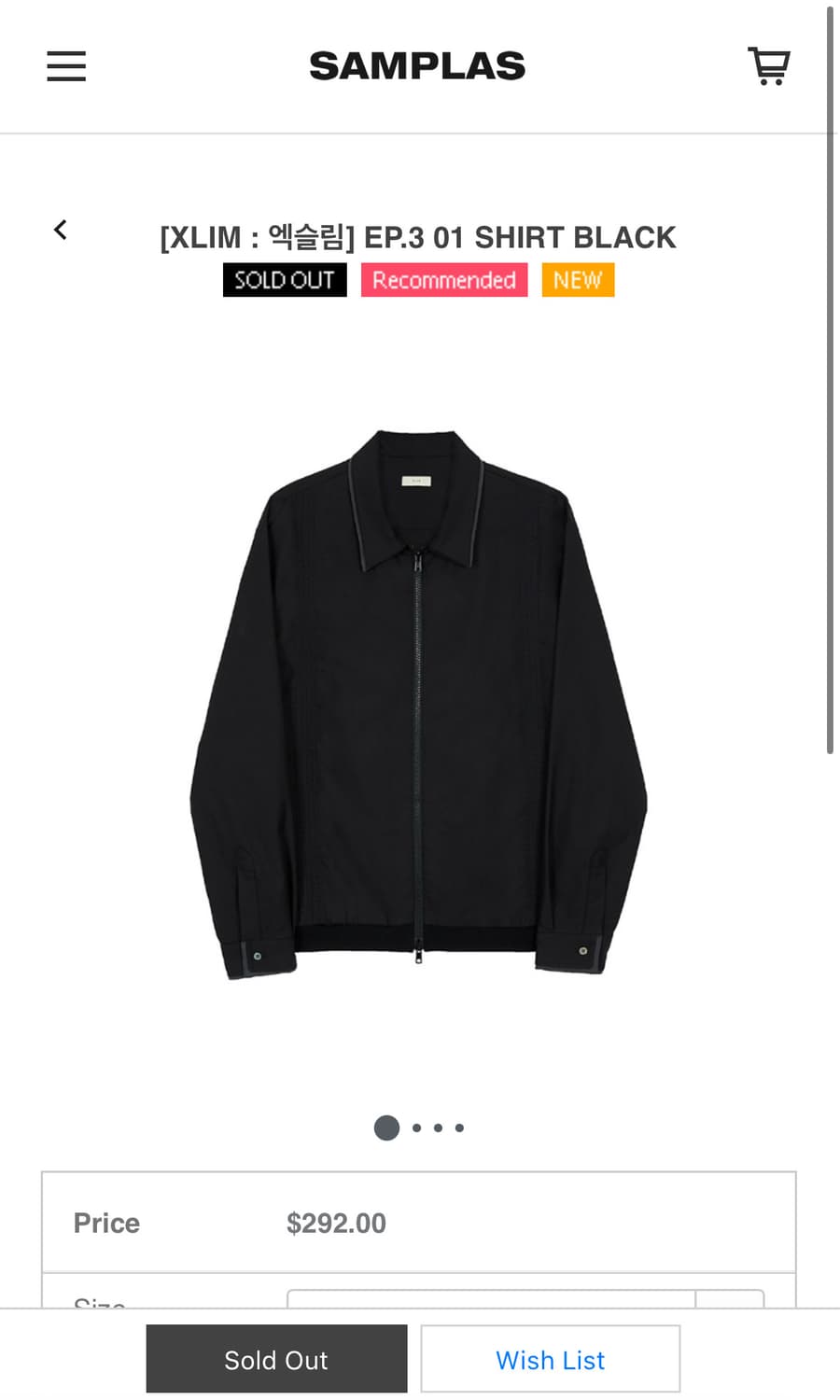 엑슬림 xlim ep.3 01 shirt black (1) 자켓 상품이미지4
