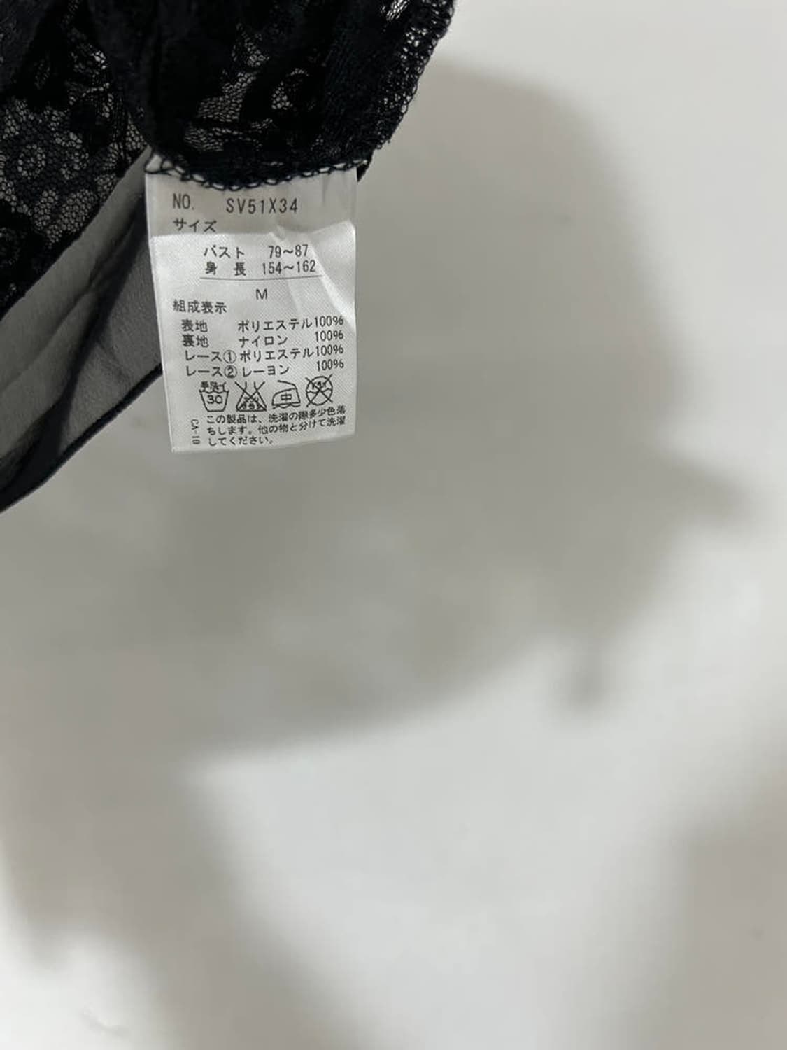 vtg top 상품이미지4