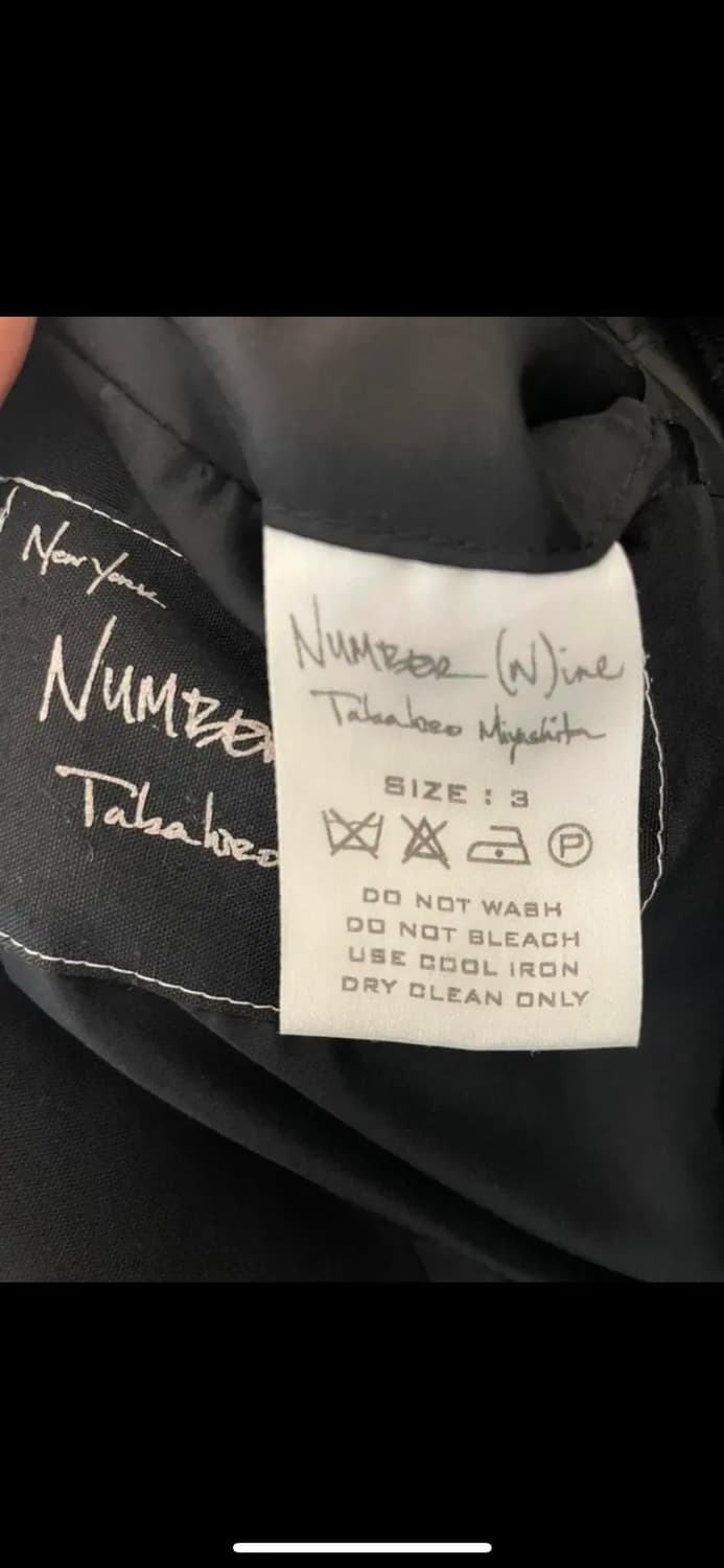 Number(n)ine 도킹자켓 상품이미지3