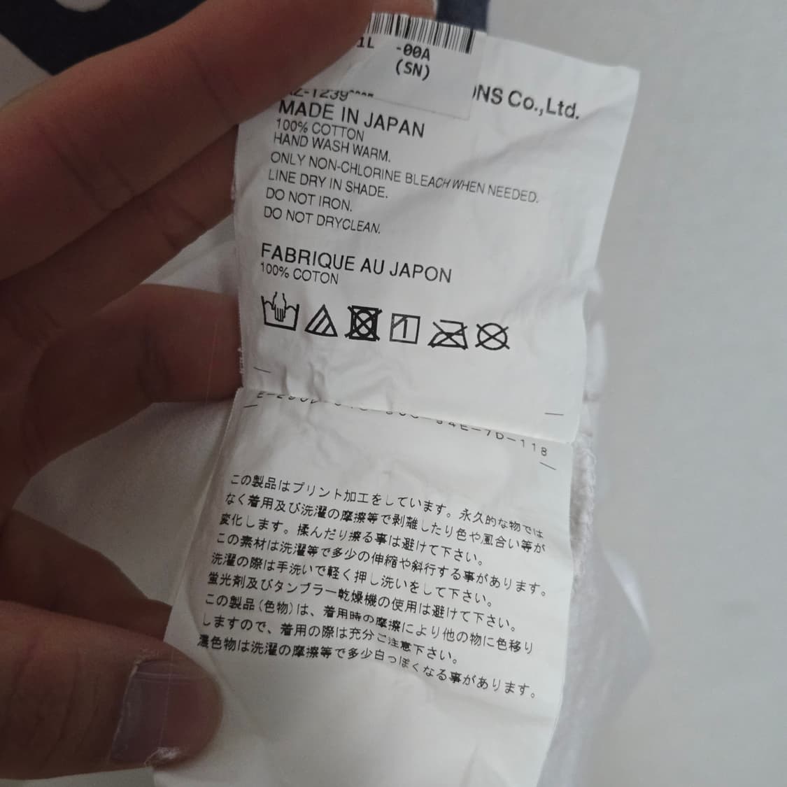 꼼데가르송 더블하트 티셔츠 / 여성 티셔츠/ 여자 티셔츠  상품이미지6